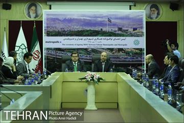 تفاهم نامه همکاری میان شهرداری تهران و شهرداری مونترال 17