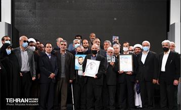 همایش فرصت پرواز 7