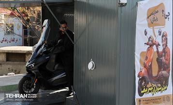 اجرای طرح کنترل ارشادی معاینه فنی موتورسیکلت‌ 22