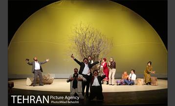 نمایش تیاتر سعدی، تابستان سی و دو 27