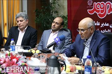 نشست خبری مدیر عامل فروشگاههای شهروند 6