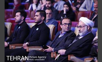 نهمین همایش ملی و اولین همایش بین المللی مسئولیت پذیری اجتماعی 1