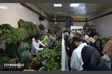 تره‌بار یلدایی 32