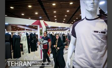 چهاردهمین نمایشگاه زنان و تولید ملی 6