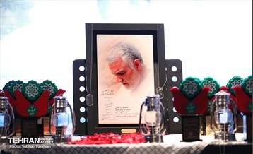 یادواره شهدای شهرداری تهران 34