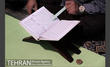 آیین جزءخوانی قرآن کریم در حرم عبدالعظیم حسنی (ع) 19