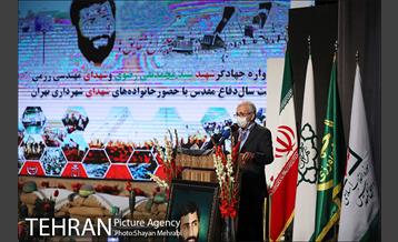 یادواره جهادگر شهید محمد تقی رضوی و شهدای مهندسی رزمی دفاع مقدس 20