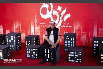 اکران مردمی اولین قسمت سریال «یزدان» 51