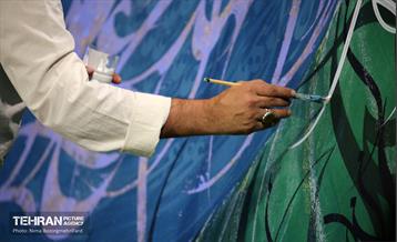 شب‌ فیروزه‌ای در روز غدیر خم 8