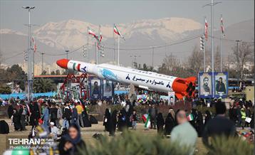 راهپیمایی ۲۲ بهمن - ۱ 38