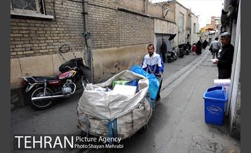 محله سرچشمه 18