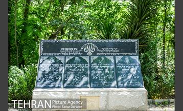 بهشتیه تهران 12