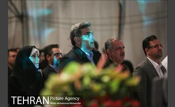 جشن ملی پرچم 32