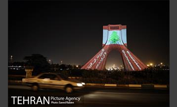 بیروت در قلب ما 10