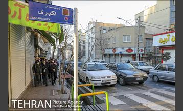 بازدید شهردار منطقه هشت از پروزه های کوچک مقیاس محله مجیدیه 10