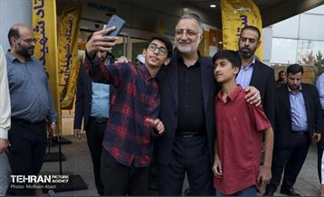 رویداد «ایران امام‌رضا» 12