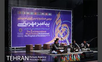 دومین جشنواره بین المللی موسیقی پیامبر مهربانی‎ 6