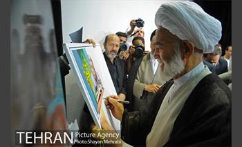 همایش «حکیم هزاره ها» 22