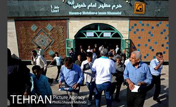 شهرداری تهران در سی امین سالگرد ارتحال امام خمینی (ره) 19