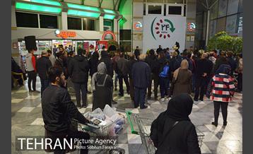 فروش ویژه شب یلدا شهروند  12