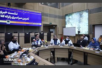 نشست خبری تمرین سراسری زلزله کلانشهر تهران 9