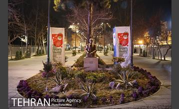 سی نهمین جشنواره تئاتر خیابانی فجر 21