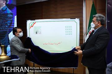 افتتاحیه ششمین مرحله ممیزی املاک شهر تهران 17