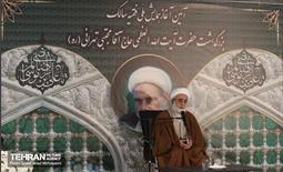 همایش ملی بزرگداشت حاج آقا مجتبی تهرانی(ره) 20