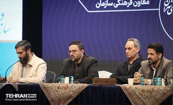 نشست مدیران سازمان فرهنگی و هنری شهرداری تهران  16
