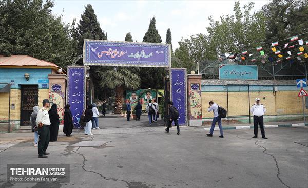 آئین بازگشایی مدرسه البرز 67