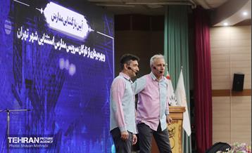 آیین بازگشایی مدارس استثنائی و بهره برداری از ناوگان سرویس این مدارس 14