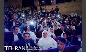 مراسم ازدواج زوج های معلول با حضور شهردار تهران 14