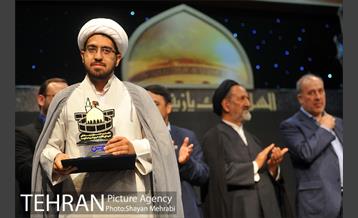 اختتامیه جشنواره «جوشن» 29