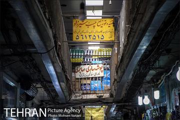 بازارِ خرید لوازم و تحریر‎ 9