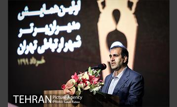 اولین همایش مدیران برتر شهر ارتباطی تهران 12