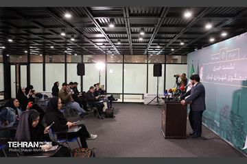 نشست خبری سخنگوی شهرداری تهران 22