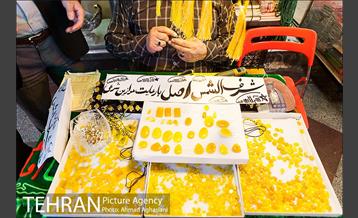 شرف شمس در بازار شهرری‎ 28