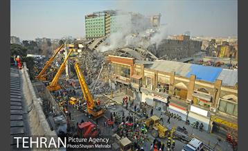 پنجشنبه ۳۰ دی ۱۳۹۵ 24