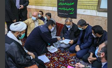 دیدار مردمی شهردار تهران با اهالی منطقه 17