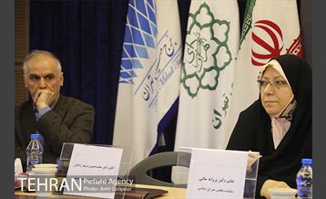 پنل های تخصصی یازدهمین جشنواره پژوهش و نوآوری در مدیریت شهری 20