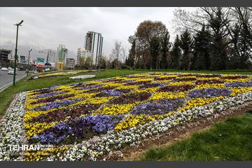 تهران بهاری