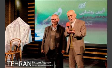 تاریخ شفاهی زندان قصر 25