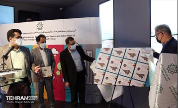 رونمایی از کتب، برنامه های عملیاتی و نقشه اطلس کودکان 23