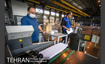 بازدید شهردار از چاپخانه همشهری 26