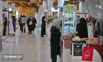 هفدهمین نمایشگاه زنان و تولید ملی 14