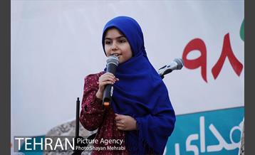 شادستان میدان هفت تیر 10