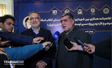 آیین انعقاد تفاهم نامه همکاری بین شهرداری تهران و بنیاد مسکن انقلاب اسلامی 28