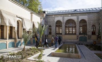 عمارت مسعودیه