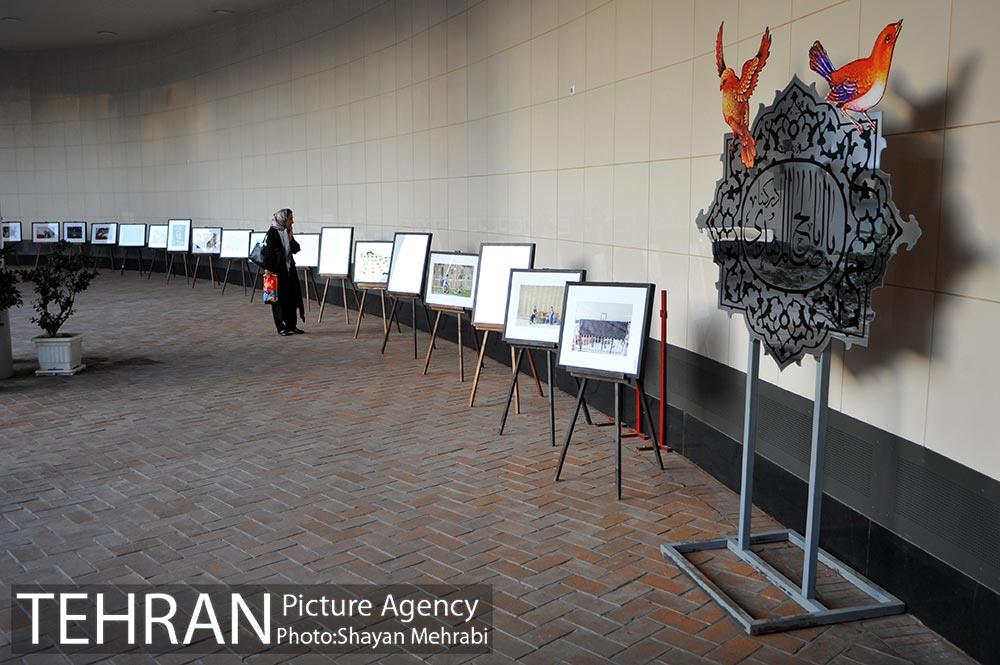 جشنواره موسسه خیریه کهریزک در ایوان انتظار 1