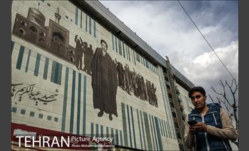 تهران، روزمرگی 3